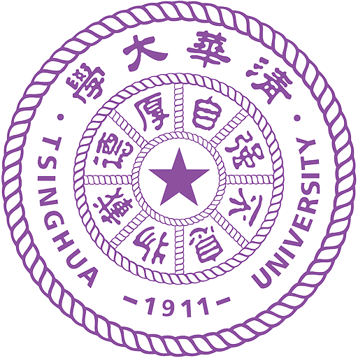 清华大学